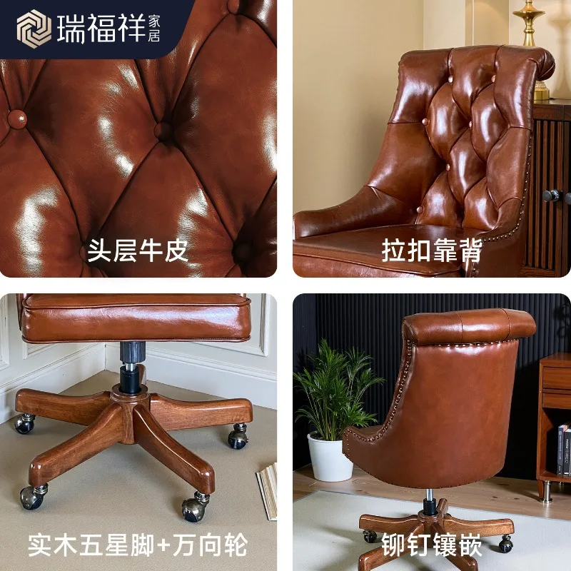 American solid wood European style study engraved computer office book chair boss chair