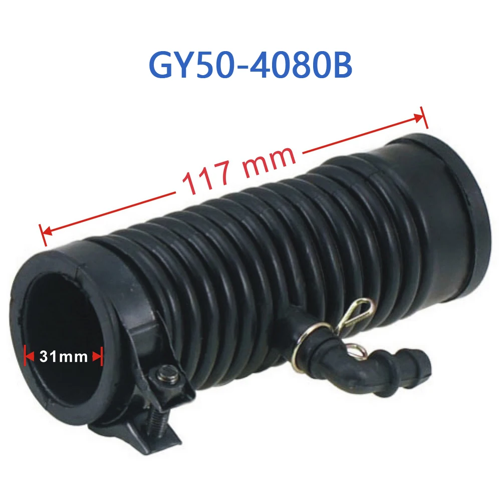 GY50-4080B GY6 50cc Inhale Air Pipe For GY6 50cc 4 Stroke Chinese Scooter Moped 1P39QMB Engine