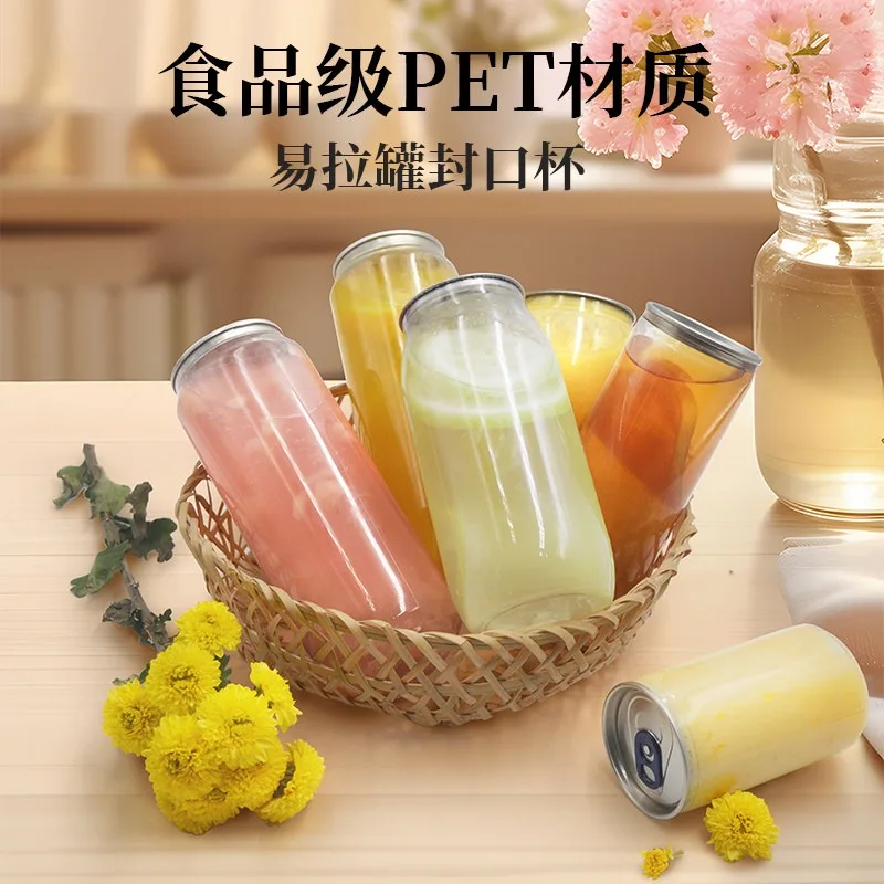 Disposable Clear Plastic Bottle Cans Custom Logo Transparent Empty Beverage Containers for DIY Packaging and Party Favors
