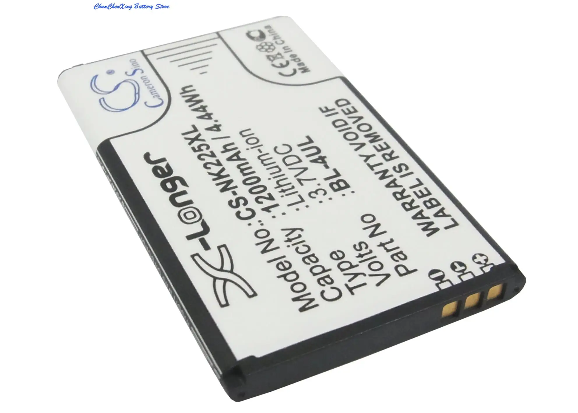 1200mAh Battery BL-4UL for Nokia 3310 2017, Asha 225, New 3310, RM-1012, TA-1008, TA-1030