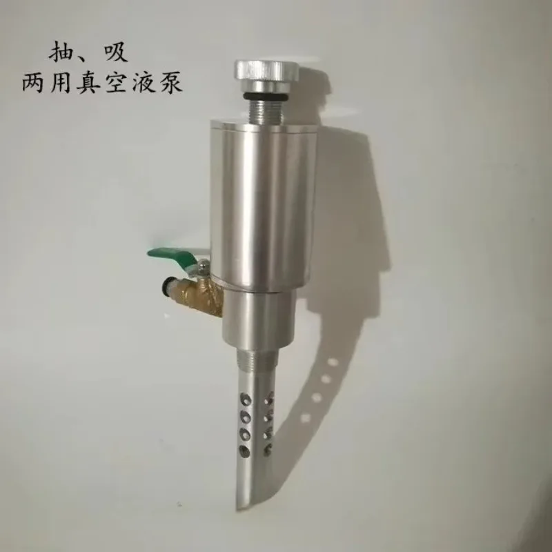

Vacuum Pump Pneumatic Pumping Pipette Pump 200L Iron Drum Sucker Pump