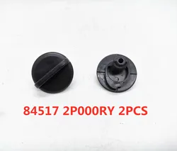 for Hyundai  TUCSON IX35 i45 SONATA YF ELANTRA SORENTO CARNIVAL Glove Compartment Box Stopper 845172P000 84517-2P000