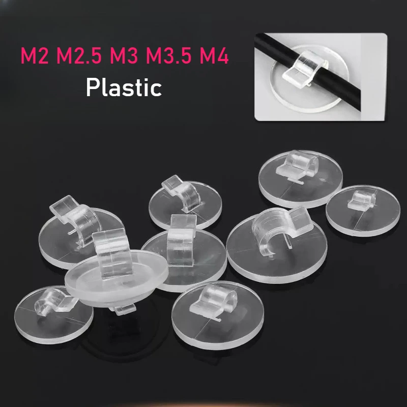 M2 M2.5 M3 M3.5 M4 RQ Cable Organizer Clips USB Cable Organizer Office Desks Manager Cable Management Clip Protector