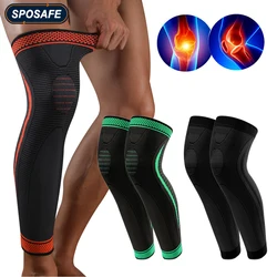 Sports Full Leg Compression Sleeves Long Knee Support for Men Cycling Running Basketball Weightlift Workout Joint Pain Relief