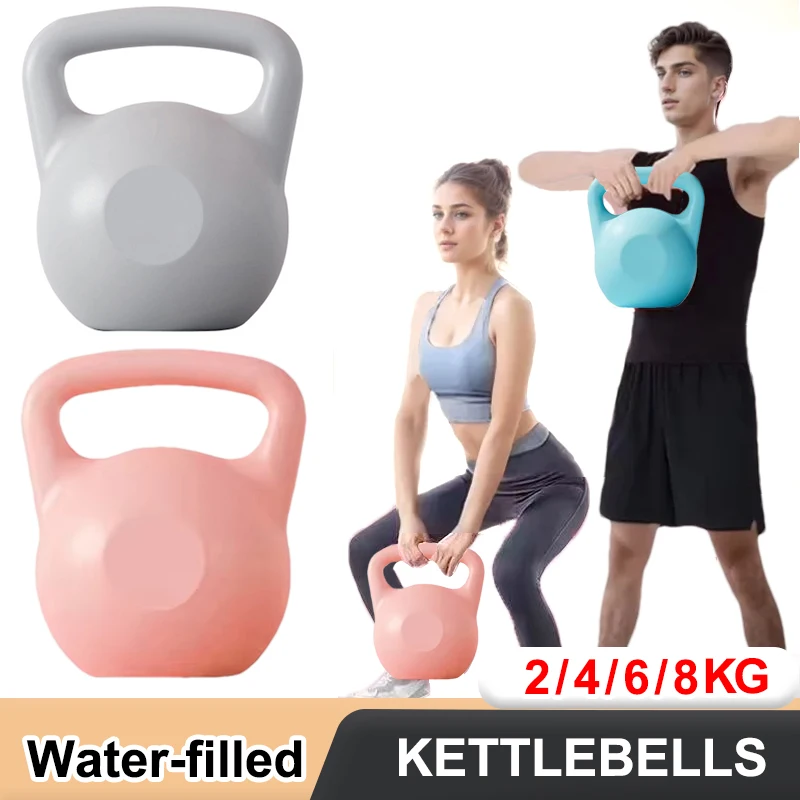 2/4/6/8kg Water Injection Kettlebell Yoga Fitness Exercise Soft Kettlebell Men Women Hip Deep Squat Muscle Training Kettlebell