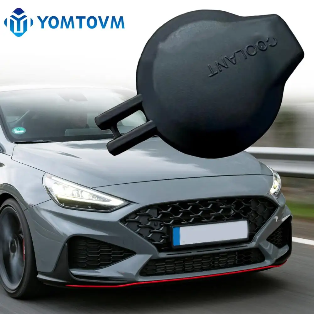 

Engine Coolant Storage Tank Cap for Hyundai I30 Elantra Sonata Nf Azera 254403K000 25440-3K000