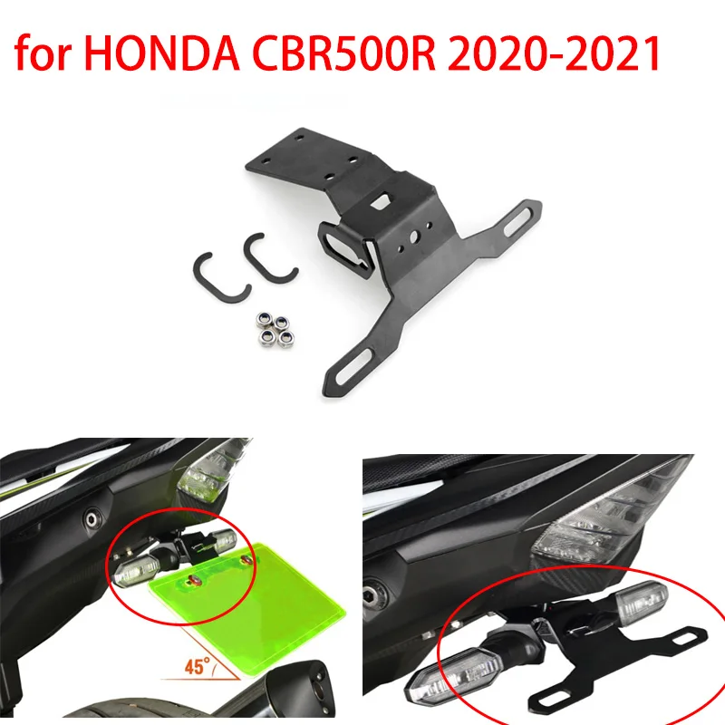 

Motorcycle accessories short tail frame license plate frame for HONDA CBR500R 2020-2021 modified rear rear bracket license