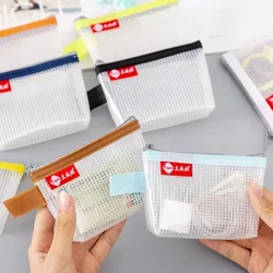 Zipper Pouch Traveling Small Coin Wallet Mini Mesh Coin Bags Money Earphone Data Line Storage Bags Bus ID Credit Card Holder