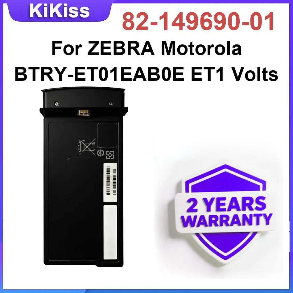 Battery For Zebra Motorola DS8100 BTRY-ET01EAB0E ET1 Volts  Symbol MC70 MC55 MC5590 CS3070 CS3300 MC32 MC32N0 82-133770-01