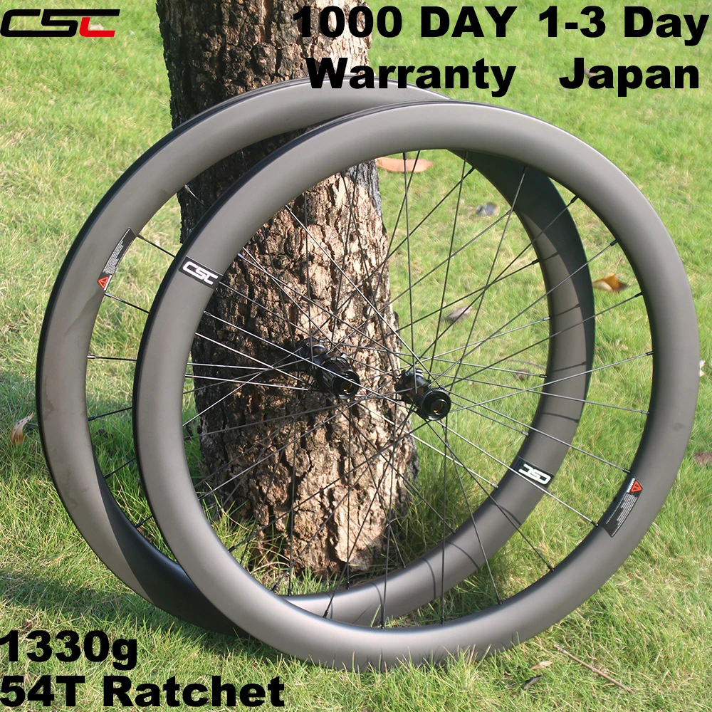 yZ[zCSC 700C OxoCN J[{zC[Zbg Z^[bN 54T 1330g 45mm 50mm N`[ `[uX 28mm  J[{zC[ [hoCNp