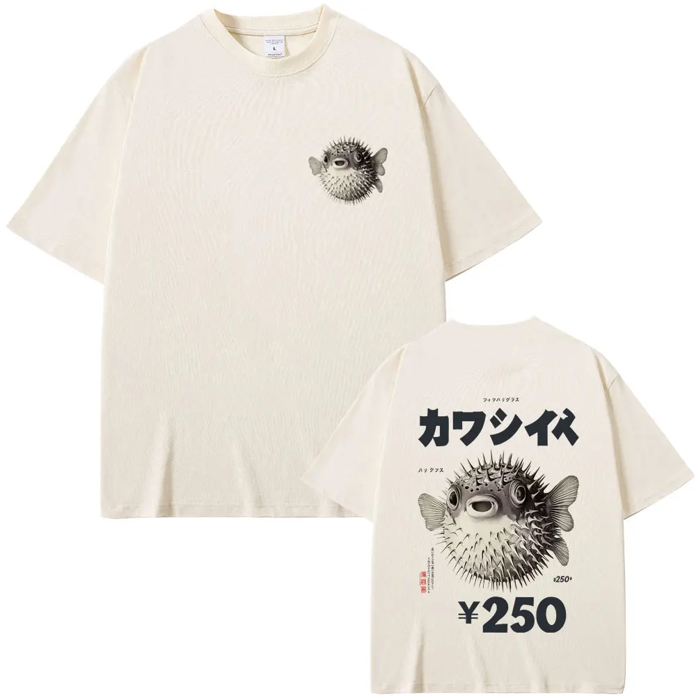 

Fugu Puffer Fish Ramen Graphic T Shirt Men Women Funny Vintage Japanese Style T-shirt Man Casual Oversized Short Sleeve T-shirts