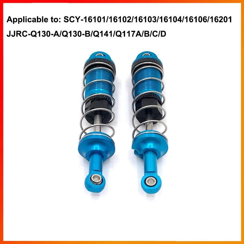 SCY 16101 16102 16103 16201 16101 Pro RC Car 1:16 Blue Upgraded Metal Spare Parts Model 4WD/Original Spare Parts 6312 6313 6314