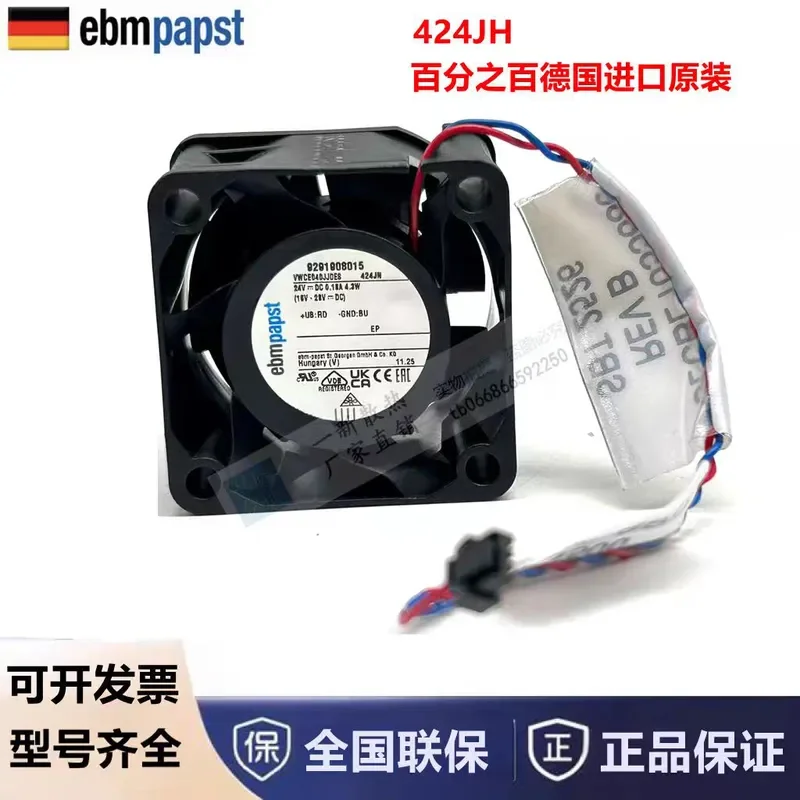for ebmpapst 424JH 4.3/6 24V 4028 High Speed Cooling Fan Original Imported German