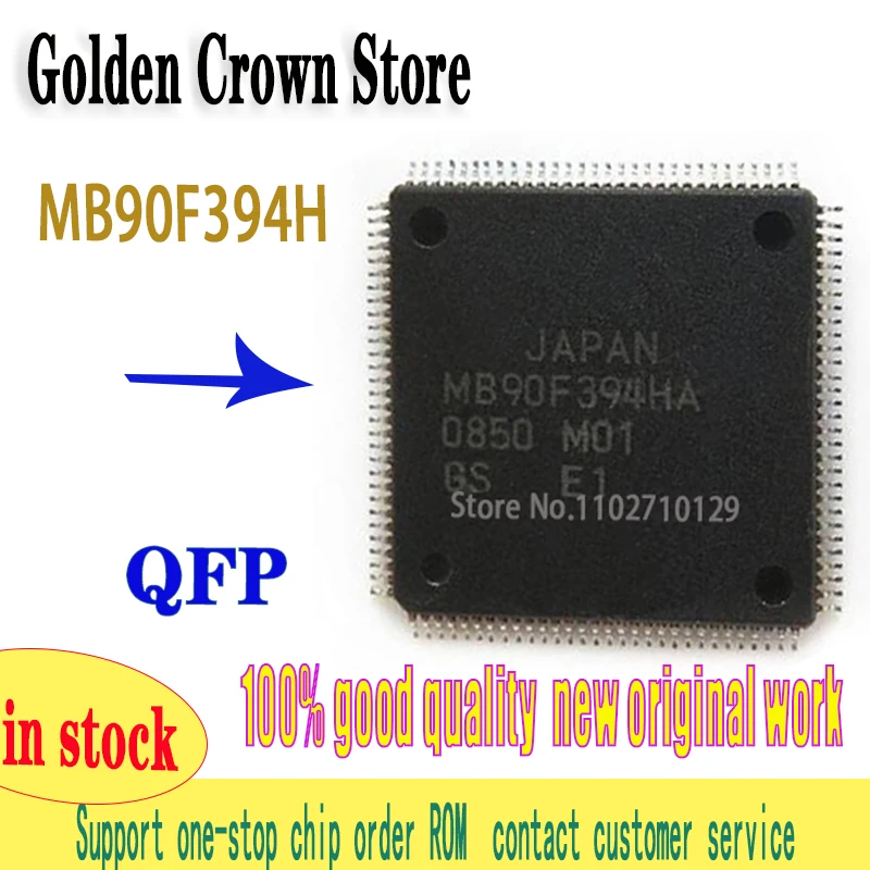 

5pcs/lot MB90F394HA MB90F394H MB90F394 90F394H QFP120 work New original In Stock