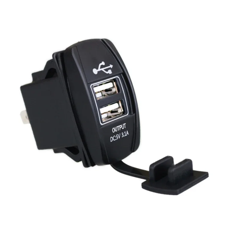 

Car charger, dual USB, car motorcycle charger, waterproof phone charger, 12-24V universal