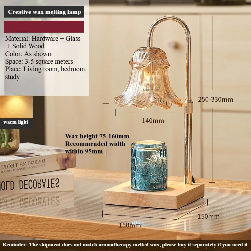 Lifting aromatherapy lamp wax melting lamp glass bedroom bedside ambient desk lamp