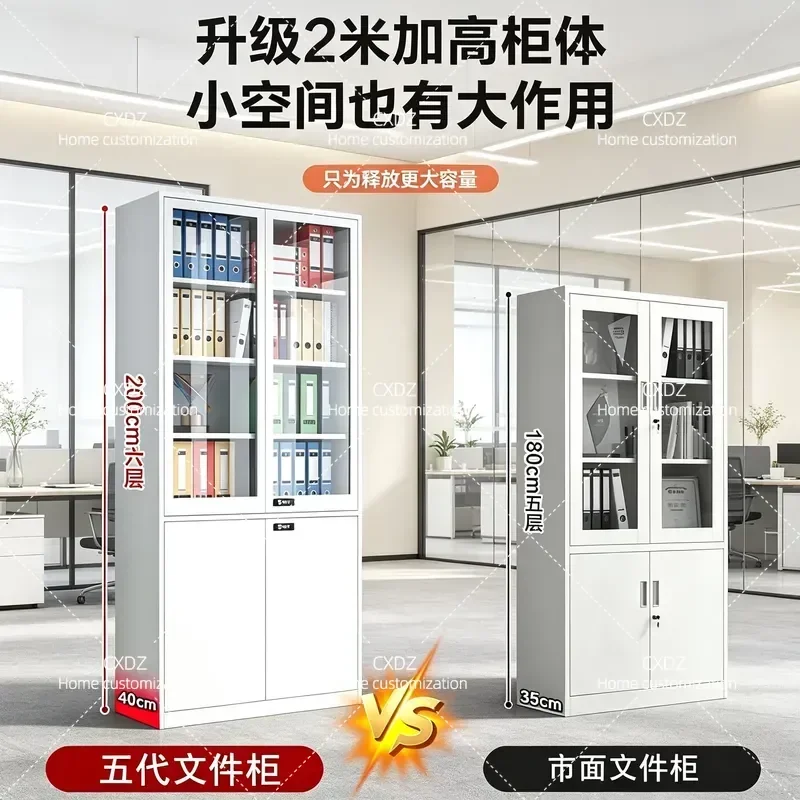 2m High Office File Cabinet Iron Steel Drawer Glass Bookcase White Storage Locker for Documents and Certificates Background