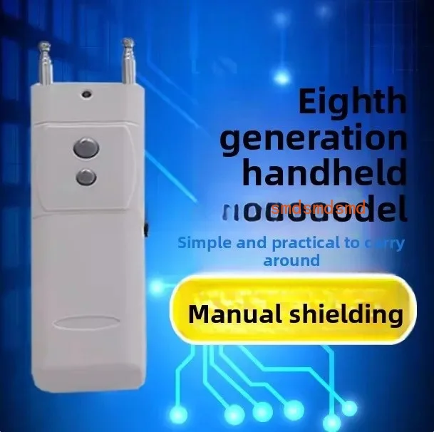 Weighing scale remote control, electronic scale universal weighing prevention and control device