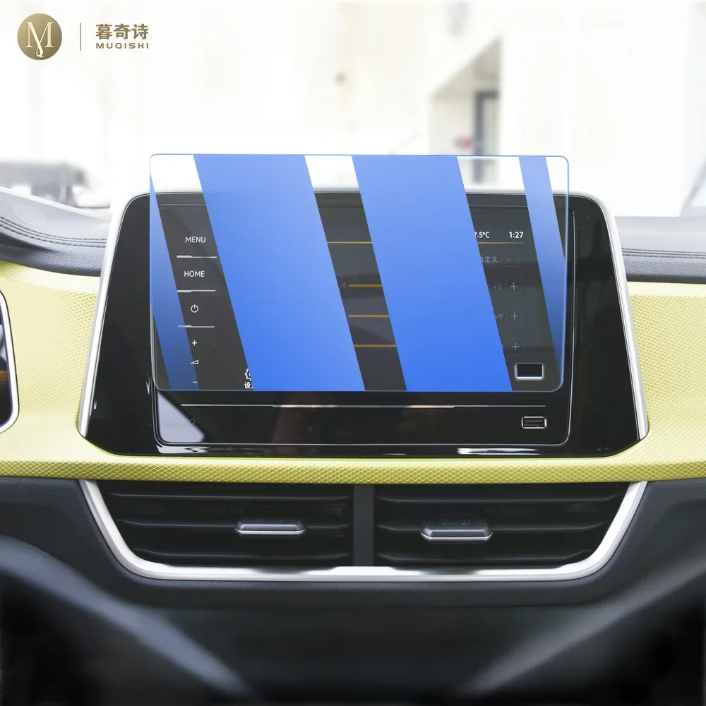 MUQSHI Car Interior Center console screen saver tempering glass film Anti scratch LCD screen Anti blue For Volkswagen T-ROC 2023