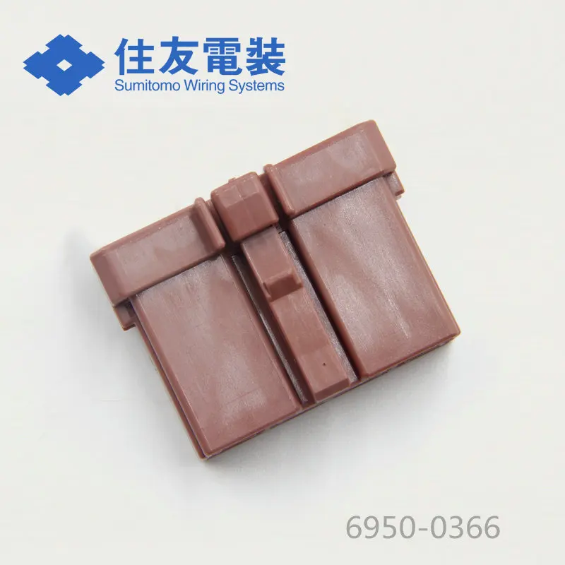 Original plug socket rubber shell 6098-0210 6950-0366  6950-1030 8242-4068 8242-4050 8240-4220 8230-4060 8232-4238