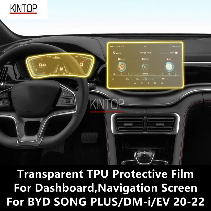 

For BYD SONG PLUS/DM-i/EV 20-22 Dashboard,Navigation Screen Transparent TPU Protective Film Anti-scratch Film Accessories Refit