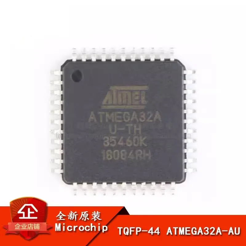 5adet ATMEGA32A-AU 32A-MU ATMEGA32L-8AU QFP44 ATMEGA32L-8MU QFN44