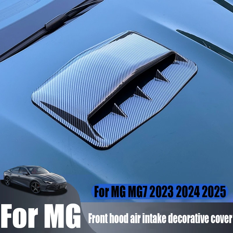 

Передняя крышка воздухозаборника двигателя, декоративная крышка, модифицированное внешнее украшение автомобиля, материал ABS для MG MG7 2023 2024 2025