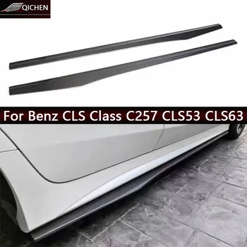 For Mercedes Benz CLS Class C257 CLS53 CLS63 Carbon Fiber Side Skirts Car bumper Splitters Cupwings Side panel body kit