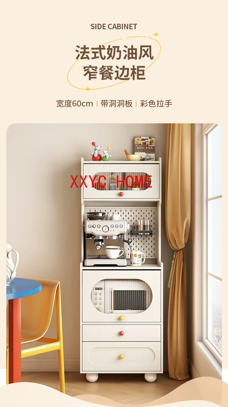 Cream Style High Sideboard Modern Minimalist Storage Multifunctional