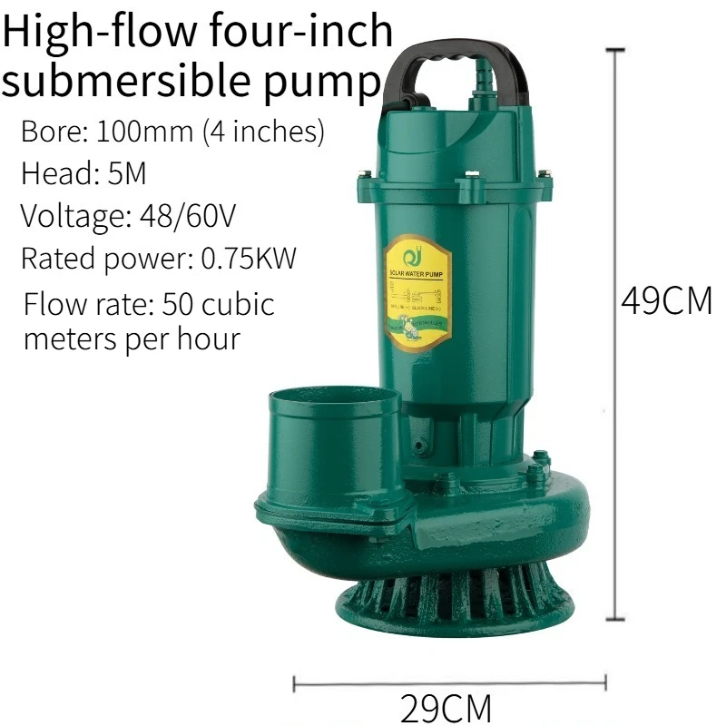 100MM 0.75KW 48V/60V High-flow 4-inch DC Brushless Submersible Pump for Outdoor Farmland Irrigation Electric Vehicle Water Pump