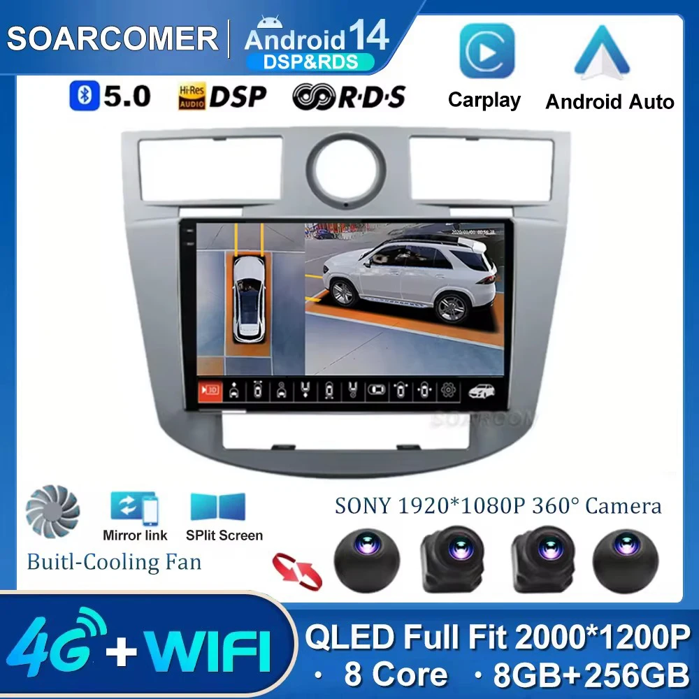 

Android 14 For Chrysler Sebring 3 JS Cirrus 2007 - 2011 Car Radio QLED Navigation GPS Stereo Auto CarPlay Headunit No 2 Din DVD