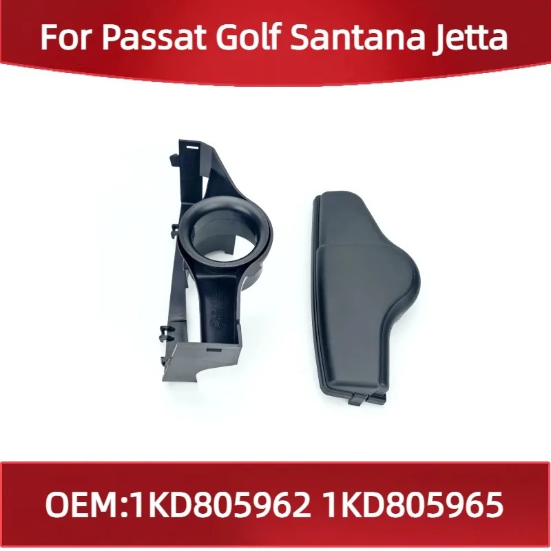

1KD805962 1KD805965 Воздухозаборник воздуховода для Passat Golf Santana Jetta