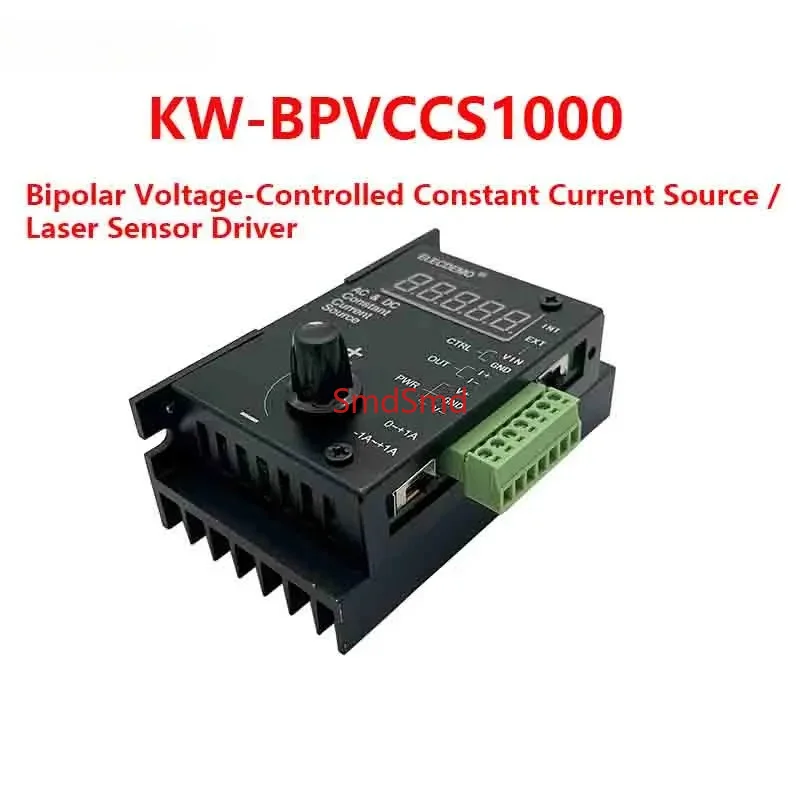 Voltage-controlled constant current source positive and negative 1A AC and DC current source proportional valve adjustable digit
