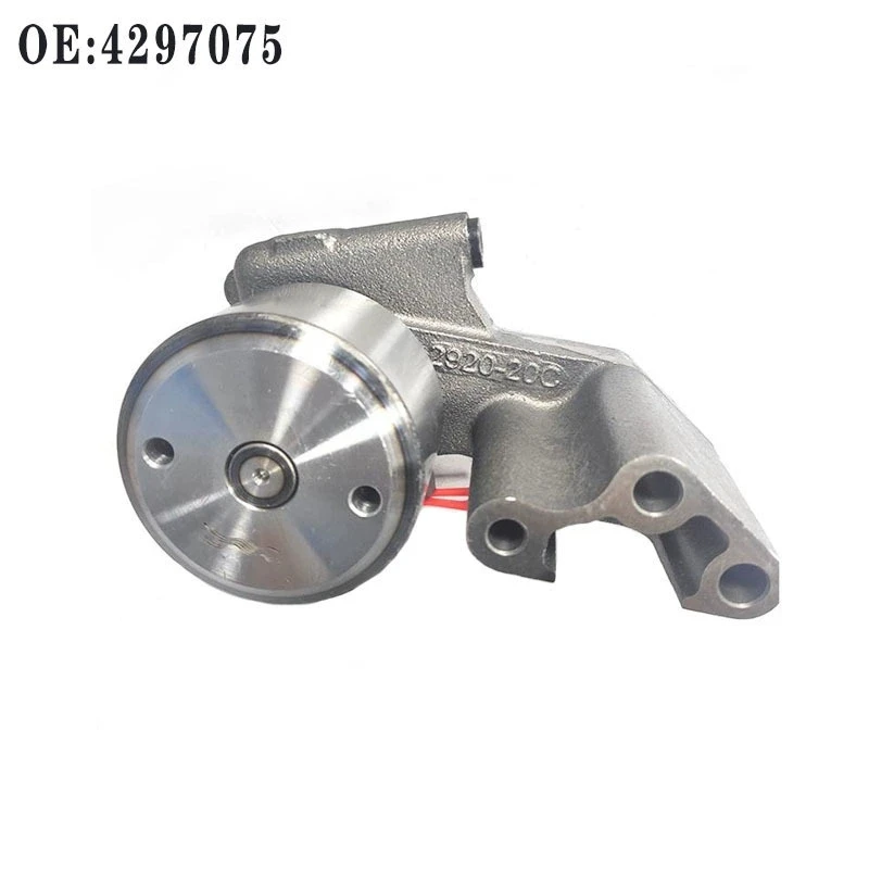 EC210 D6D Engine Fu…