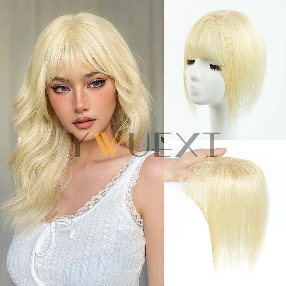 

8 "-12" центральная часть человеческих волос светлый цвет женский топпер с челкой 8x12 см основа 100% человеческие волосы для женщин шиньон