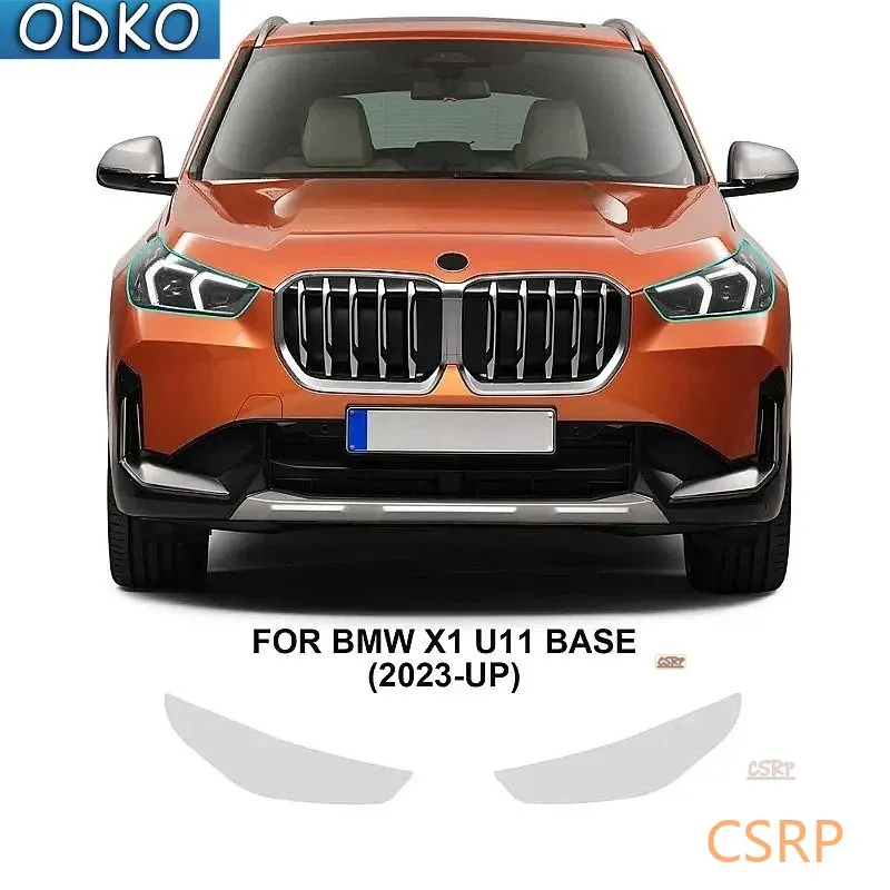 For BMW X1 Base U11 2023 TPU Blackened Headlight Taillight Foglight Protective Film Headlight Tail Lamp Color Changing Films
