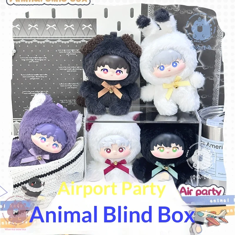 

Deep Space Animal Series Spot Handheld Trendy Play Blind Box Fan Original Authentic Toy Gift Cute