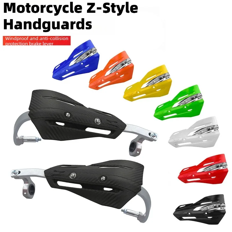 Off-Road Motorcycle Handlebar Hand Guard Variable Diameter Windshield Anti-Drop Bow Horn Handle Protection Aluminum Alloy