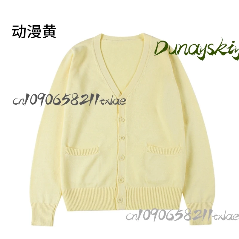 Tenma Tsukasa Rui Project Sekai Uniform Cardigan Knitted Sweater Japanese Cosplay Costumes Women Men Daily Halloween