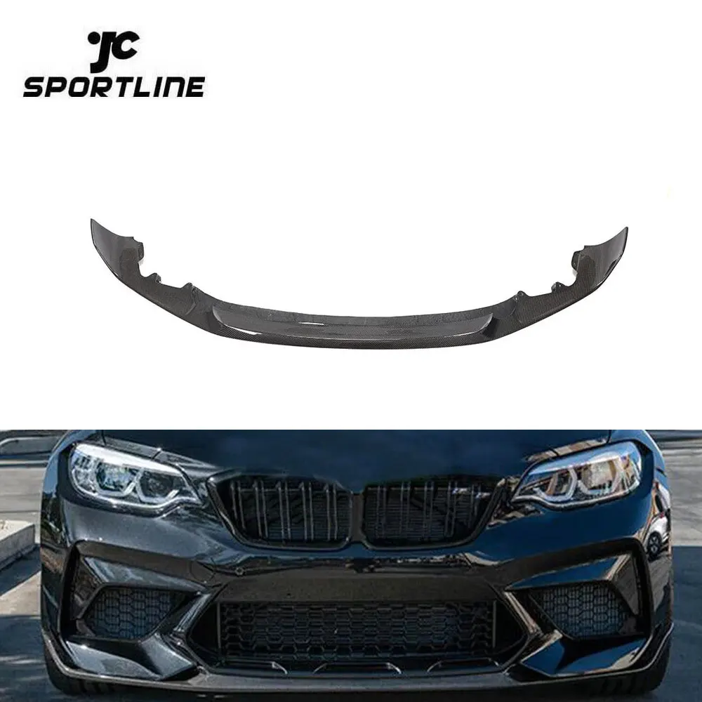 The 2-series F87 Carbon Fiber M2C Front Bumper Lip Is Suitable for BMW M2 Racing 2018-2020