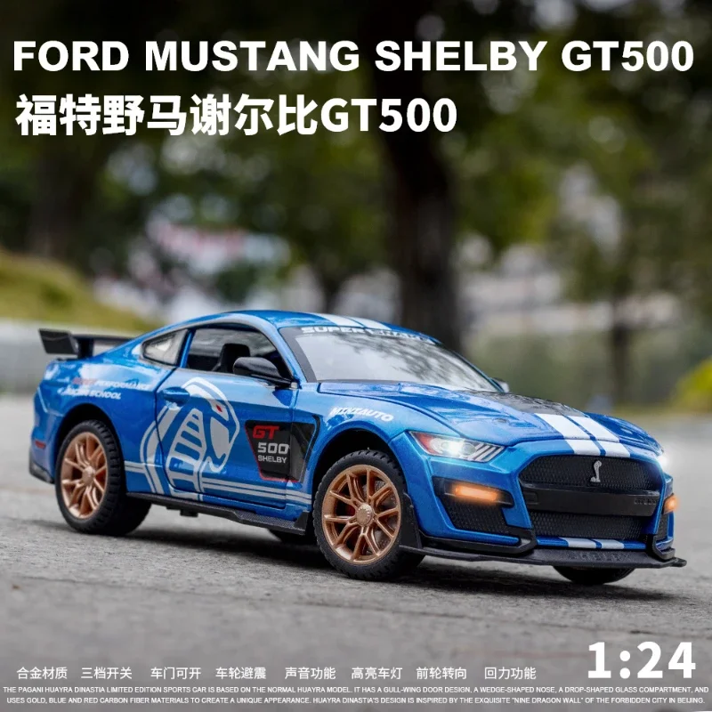 1:24 Ford Mustang Shelby GT500 Alloy Sports Car Model Diecasts Metal Toy Car Model Sound Light Collection Kids Gifts A414