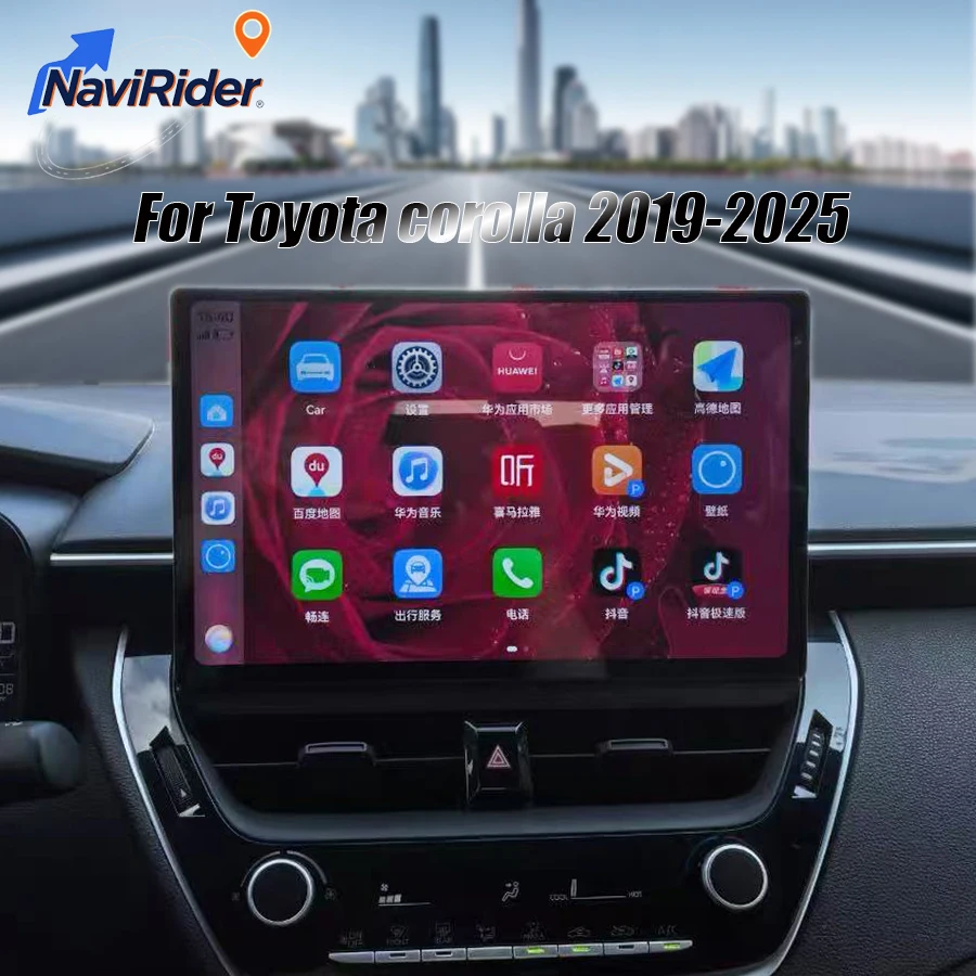 

12,5 "экран Android для Toyota Corolla 2019-2025, головное устройство, мультимедиа, стерео, авто, беспроводной Carplay, автомобильный радиоприемник, навигация, Wi-Fi 4G