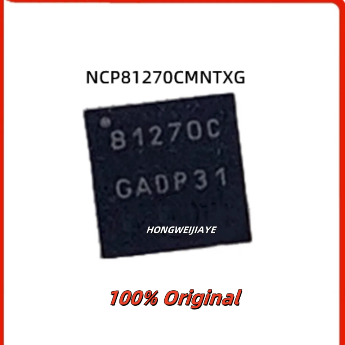 

5Pcs 100% New NCP81270CMNTXG 81270C QFN20 Brand New Original Chips ic