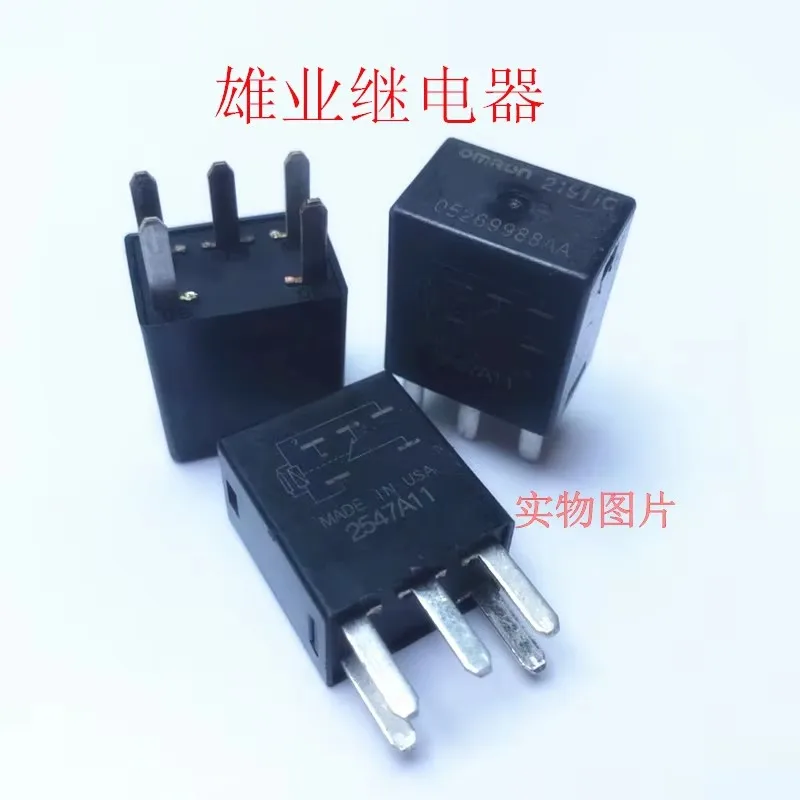 

21911C Relay 12V