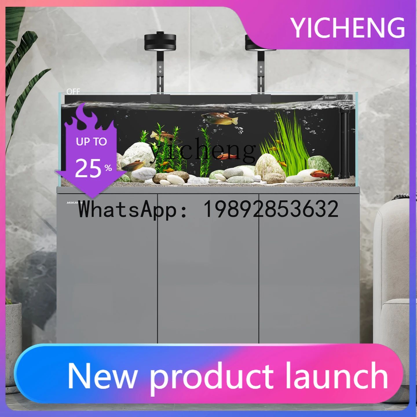 

H5 original ecological wild mining landscaping fish tank living room office floor bottom filter goldfish tank