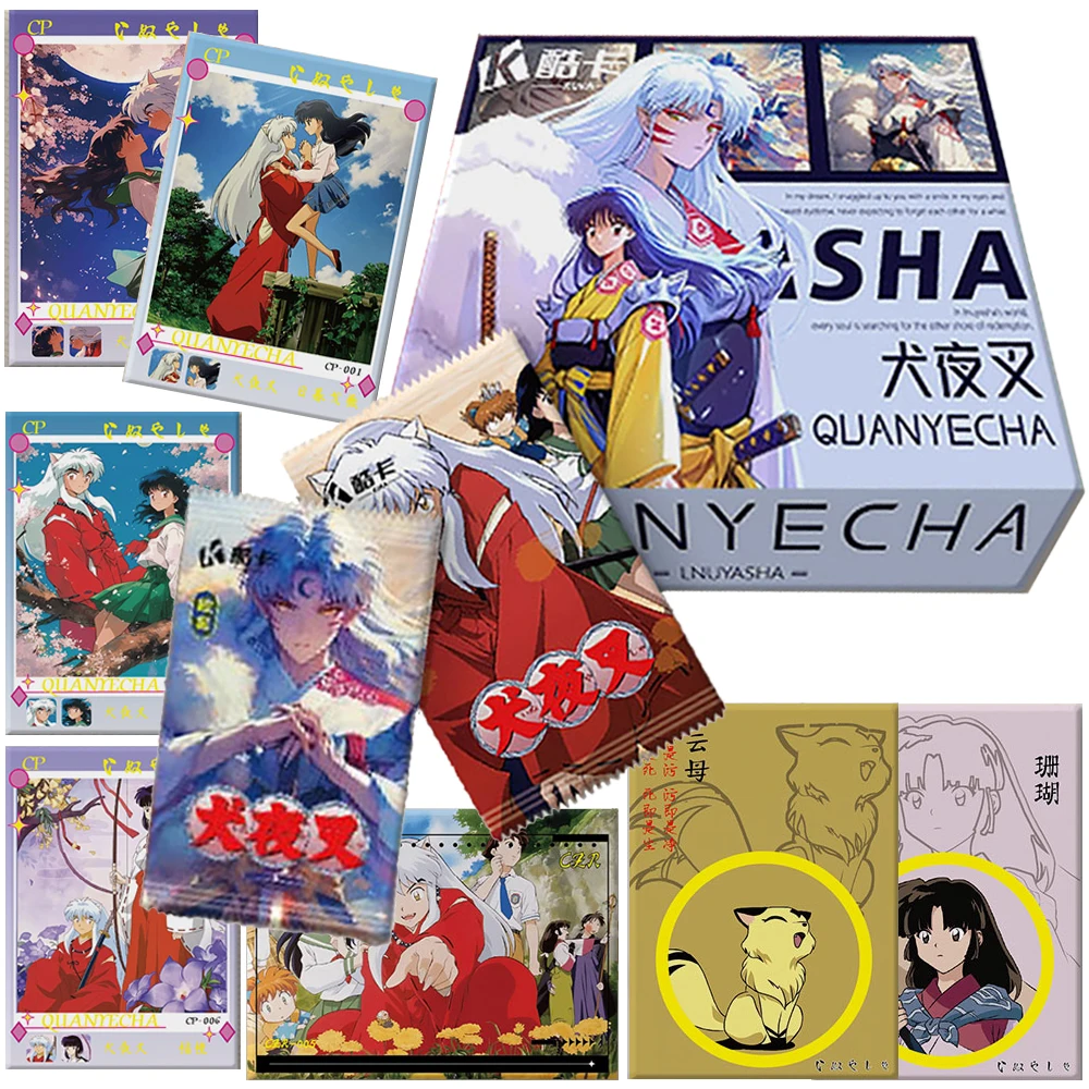 

Inuyasha Classic Anime Collection Card Higurashi Kagome KAGURA Simulation Diamond Set Cards Children's Birthday Surprise Gifts