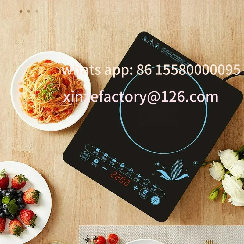 Seien Sie geeignet für 110V/220V Energiesparküchengerät für die Anpassbare US-Japa