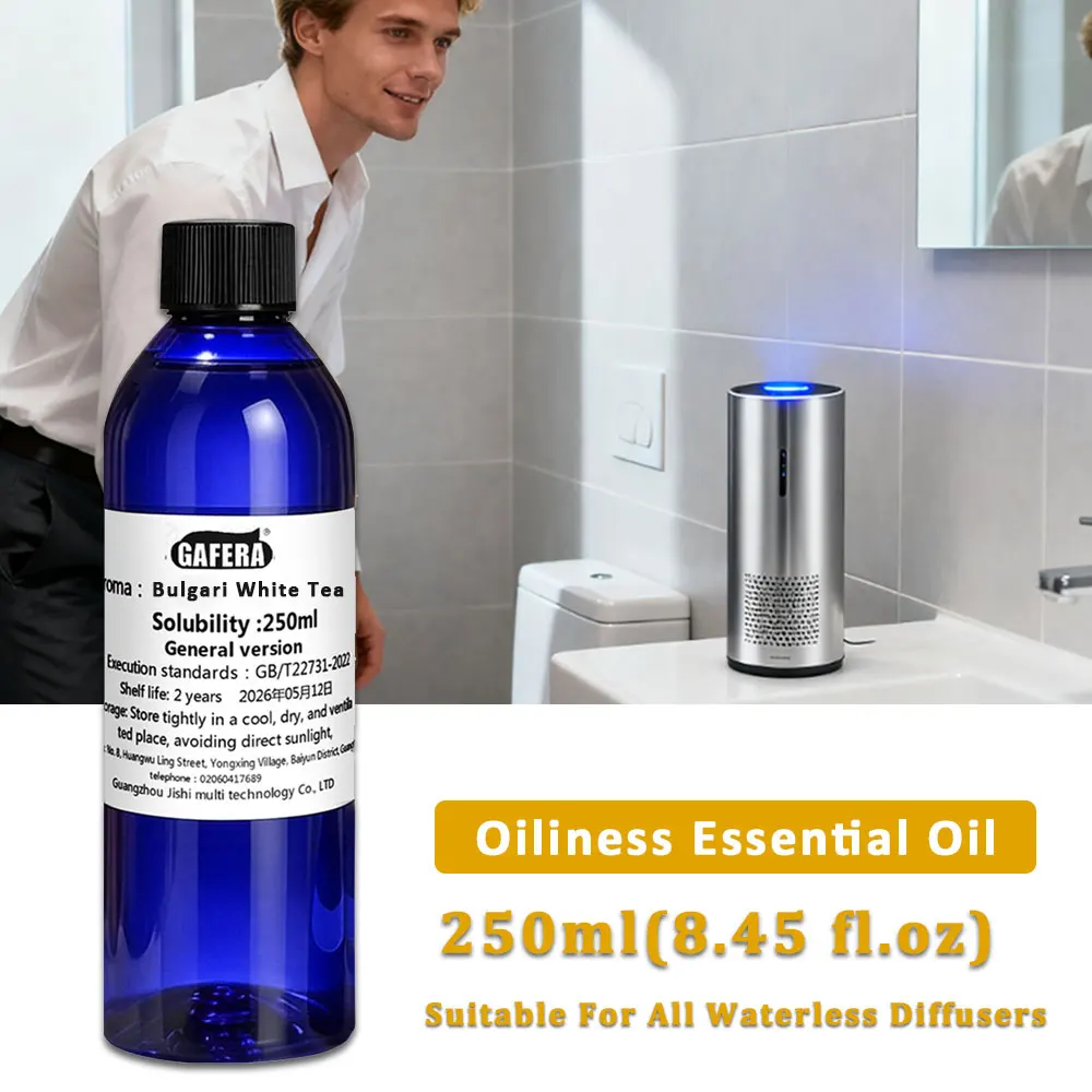 GAFERA 250ml(8.45 fl.oz) Ritz-Carlton Fragrant Flameless Essential Oil, For Waterless Machine, Reed Diffuser Replenishes Essence