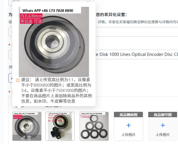 2PCS HEDS-9731#B50 Grating Code Disk 1000 Lines Optical Encoder Disc Closed Loop Stepper Motor Spare Parts