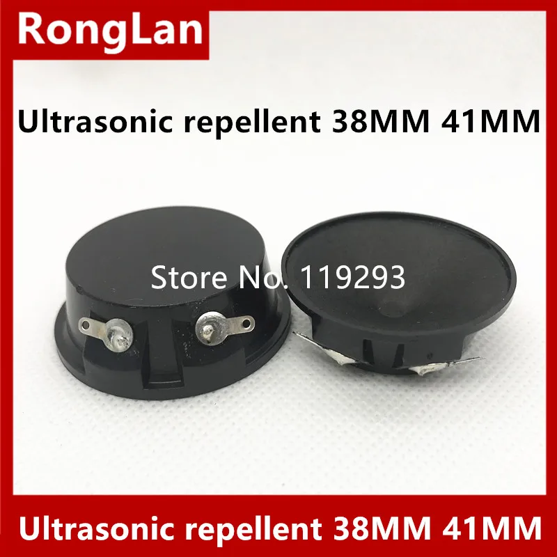 Waterproof Ultrasonic repellent  high-power ultrasonic pest repeller ultrasonic transmitter Speaker diameter 38MM  41MM--50pcs